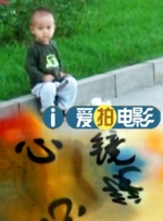 人人做人人爽